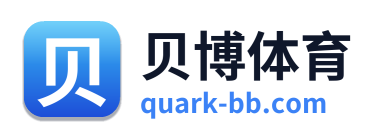 贝博体育